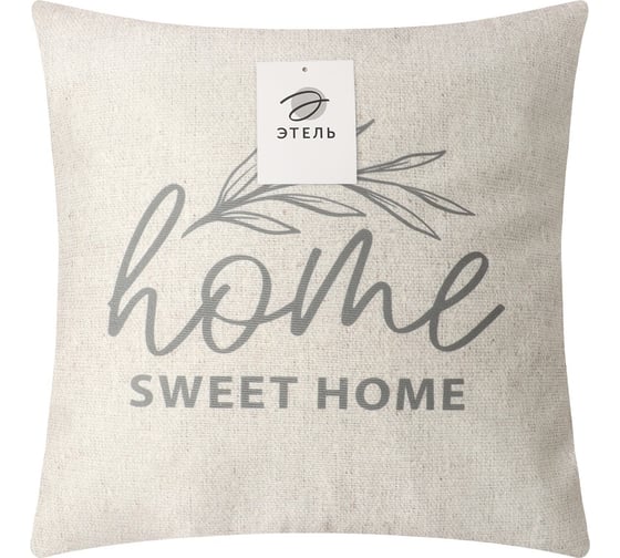 Чехол на подушку Этель Home sweet home 40x40 см, 100% полиэстер, велюр 9603055