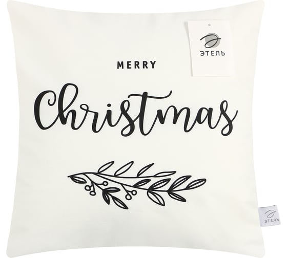 Чехол на подушку Этель Christmas, 40х40 см, 100% полиэстер, велюр 9377233