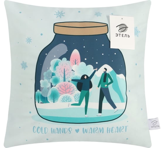 Чехол на подушку Этель Warm heart, 40х40 см, 100% полиэстер, велюр 9377242