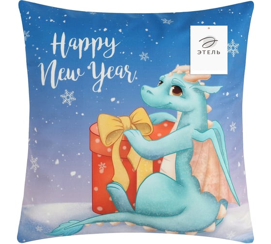 Чехол на подушку Этель Happy New Year 40х40 см, 100% полиэстер, велюр 9402669