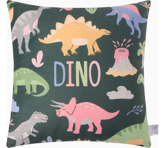 Декоративная подушка Этель Dino 40х40 см, велюр 9849743 1