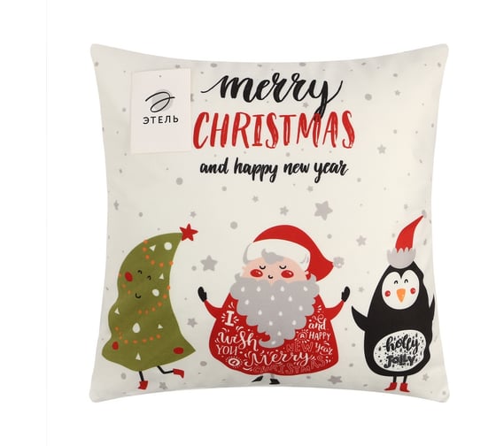 Чехол на подушку Этель Christmas 40x40 см, 100% полиэстер 9449244