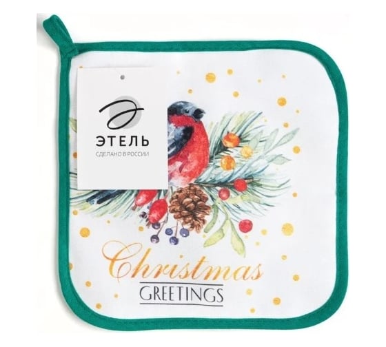 Прихватка Этель Сhristmas greetings 19x19 саржа, 100% хлопок ватин 250 г/м2 6861930