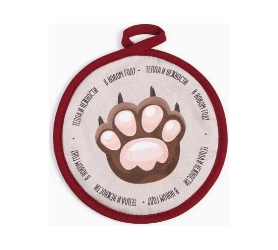 Прихватка Этель Тепла и нежности 17х17 см, 100% хлопок саржа 9569075 1