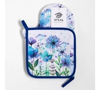 Кухонный набор Этель Blue flowers варежка-прихватка 20x28 см, прихватка 19x19 см, 100% хлопок 6535988