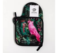 Кухонный набор Этель Limited edition варежка-прихватка 20x28 см, прихватка 19x19 см, 100% хлопок 6535989