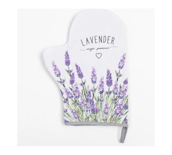 Кухонный набор Этель Lavender варежка-прихватка 20x28 см, прихватка 19x19 см, 100% хлопок 7011779