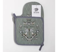 Кухонный набор Этель Vintage collection варежка-прихватка 20x28 см, прихватка 19x19 см, 100% хлопок 6535984