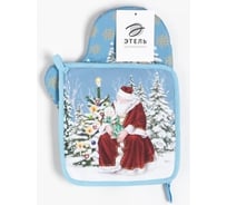 Кухонный набор Этель Новогоднее чудо варежка-прихватка 20x28 см, прихватка 19x19 см, 100% хлопок 6535961