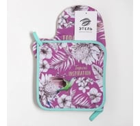 Кухонный набор Этель Tropical: варежка-прихватка 20x28 см, прихватка 19x19 см, 100% хлопок 6535967