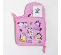 Кухонный набор Этель Caticorn варежка-прихватка 20x28 см, прихватка 19x19 см, 100% хлопок 6535969