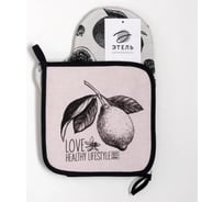 Кухонный набор Этель Love healthy варежка-прихватка 20x28 см, прихватка 19x19 см, 100% хлопок 6535978