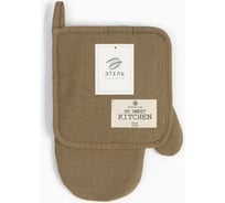 Кухонный набор Этель ECO, оливковый: варежка 20x28 см, прихватка 19x19 см, 70% хлопок, 30% лен, 9631115