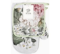 Кухонный набор Этель Tenderness: варежка 20x27 см, прихватка 19x19 см, 100% хлопок 250 г/м2 9525932