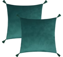 Чехол на подушку Этель 2 шт., с кисточками, зеленый, 45x45 см, 100% полиэстер, велюр 9714599