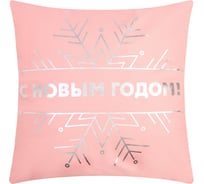 Чехол на подушку Этель Снежинка 40x40 см, 100% полиэстер, велюр 9485446