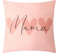 Чехол на подушку Этель Мама 40x40 см, 100% полиэстер, велюр 9603054