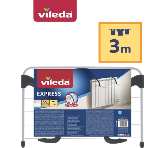 Сушилка для белья VILEDA АКРОБАТ 157233