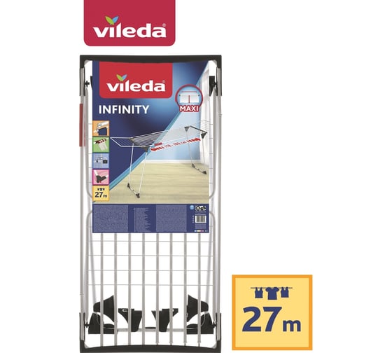 Напольная сушилка для белья VILEDA Infinity 27 м 157231