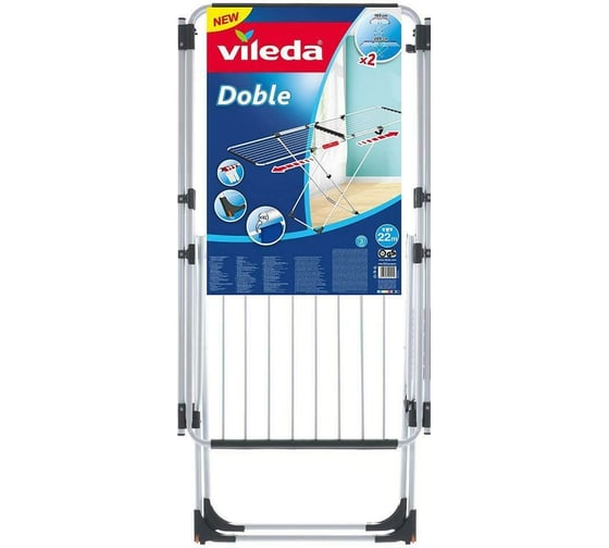Сушилка для белья VILEDA ДАБЛ 157245