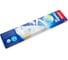 Настенная сушилка для белья Vileda Genius 70 5 м 157338 10
