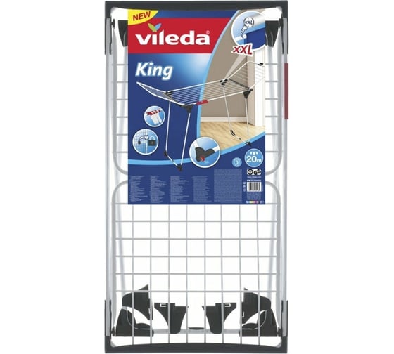 Сушилка для белья VILEDA КИНГ 157247