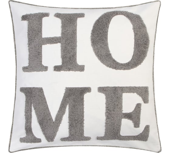 Декоративная наволочка Этель бохо Home 45х45 см, серый 9667781 1