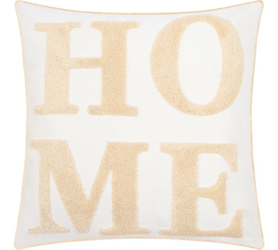 Декоративная наволочка Этель бохо Home 45х45 см, натуральный 9667780 1