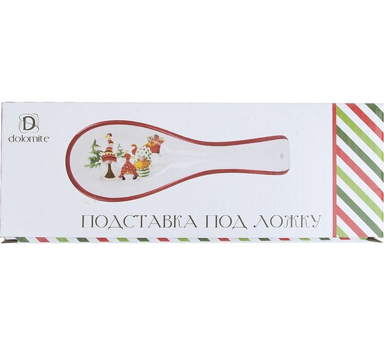 Подставка под ложку Dolomite Рождественские гномы, 23x8 см N2521180