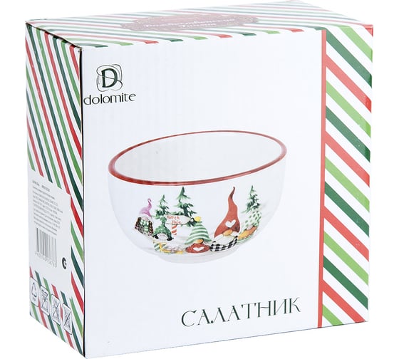Салатник Dolomite Рождественские гномы 700 мл N2521185
