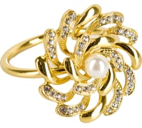 Набор колец для салфеток Nouvelle вихрь 4 шт., 4x3.5 см 9903673-Н4