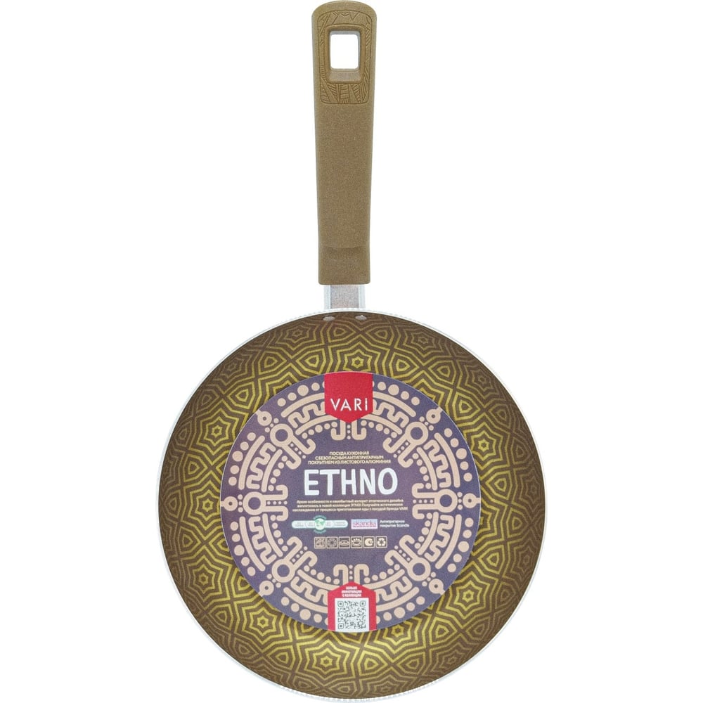 Штампованная сковорода VARI Этно 24 см ET23124 - выгодная цена, отзывы ...