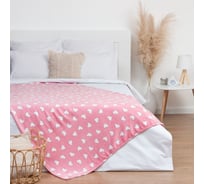 Плед Этель Love 175х200 см, велсофт, 190 гр/м2, 100% п/э 7528249