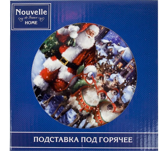 Подставка под горячее Nouvelle новый год 16x18 см 4730252-2