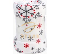 Плед Этель Морозный узор 150х200 см, 100% п/э, корал-флис 220 гр/м2 9517588