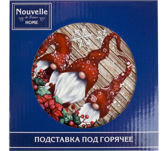 Подставка под горячее Nouvelle новый год 16x18 см 4730252-1