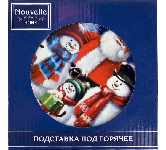 Подставка под горячее Nouvelle новый год 16x18 см 4730252-3
