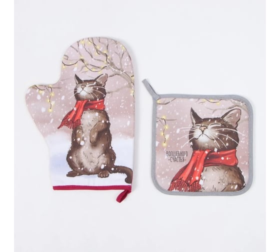 Кухонный набор Этель Волшебного счастья: прихватка 19x19 см, варежка-прихватка 20x28 см, 100 % хлопок 9618506 1