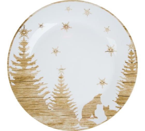 Набор столовых тарелок Nouvelle winter forest 2 шт., 27 см 0410062-Н2