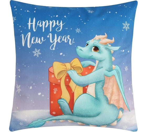 Чехол на подушку Этель Happy new year 40х40 см, 100% полиэстер, велюр 4678915 1