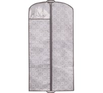 Чехол для одежды Palladium Butler 005.15 серый с узором 115899