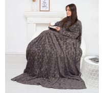 Плед с рукавами Этель Паутина 150х200 см, 100% п/э, корал-флис 220 гр/м2 7155693
