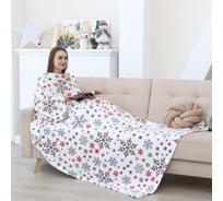 Плед с рукавами Этель Снежинки (вид 2) 150х200 см, 100% п/э, корал-флис 220 гр/м2 9517585