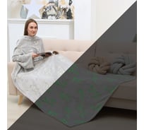 Светящийся в темноте плед с рукавами Этель Олени 150х200, 100% п/э 220 гр/м2 9518071