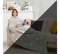 Светящийся в темноте плед с рукавами Этель Елочки 150х200, 100% п/э 220 гр/м2 9021383