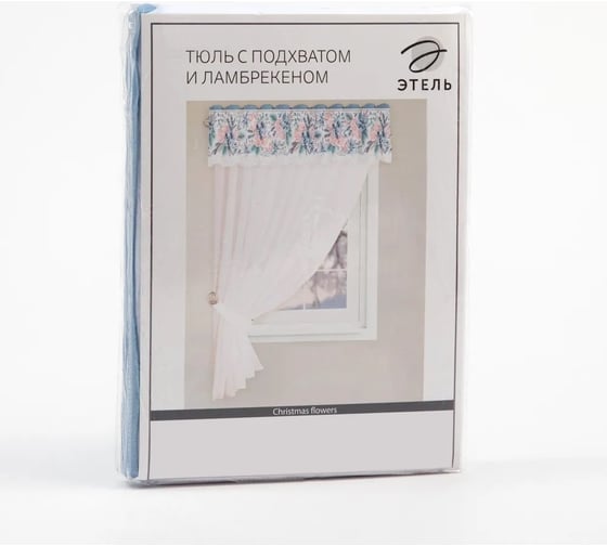 Тюль Этель Beautiful Сhristmas с подхватом и ламбрекеном, 250x200 см, 100% полиэстер, вуаль 5163056