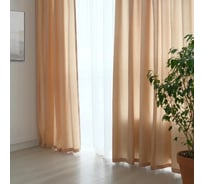 Портьерная штора Этель 200x250, цвет бежевый, тафта, 100% полиэстер 1696558
