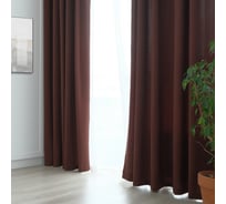 Портьерная штора Этель 135x250, цвет шоколадный, матовая, краше, 100% полиэстер 1722666