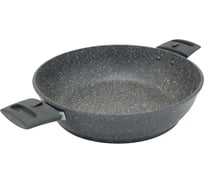 Жаровня литая VARI МЕРКУРИЙ 26 см ME-0089226