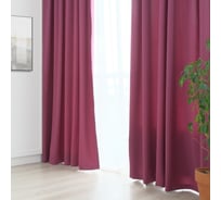 Портьерная штора Этель 200x250, цвет фиолетовый, матовая, 100% полиэстер 1722665